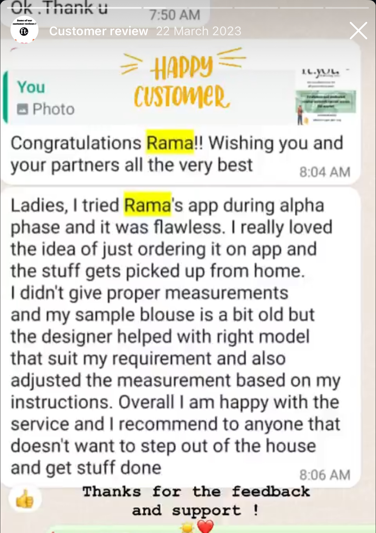 Screenshot of testimonial from Jane Doe: 'Transformed my wardrobe!'